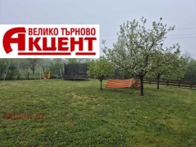 ������� ���� | Imot.bg � ����� ������ 14