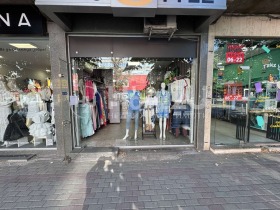 Myymälä Tsentar, Varna