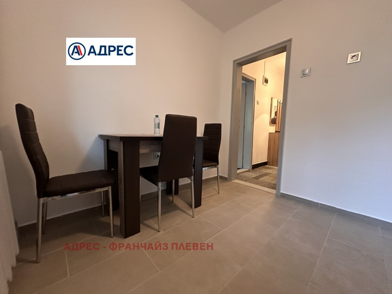 Na prodej  1 ložnice Pleven , Idealen centar , 58 m2 | 49430304 - obraz [4]