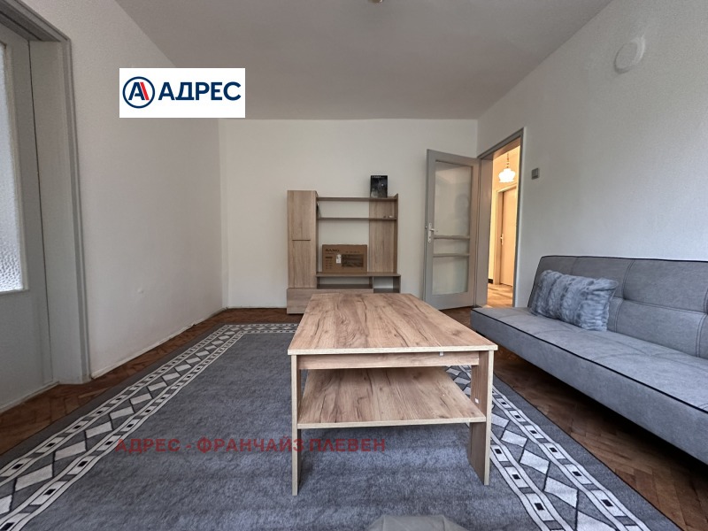 Na prodej  1 ložnice Pleven , Idealen centar , 58 m2 | 49430304 - obraz [2]