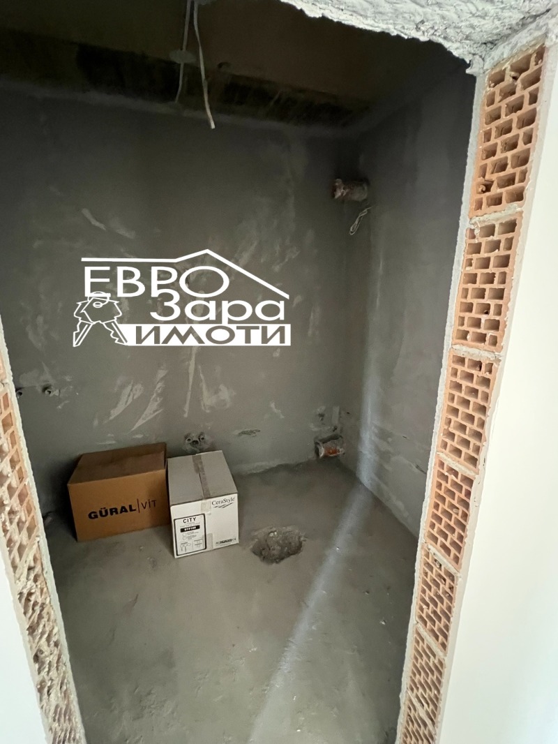 Te koop  2 slaapkamers Stara Zagora , Tsentar , 114 m² | 41158989 - afbeelding [13]