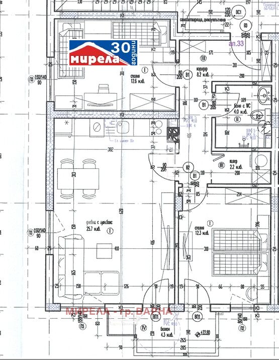 Продава 4-СТАЕН, град Варна, Левски 2 • 223000 € • 50592598 — Holmes.bg