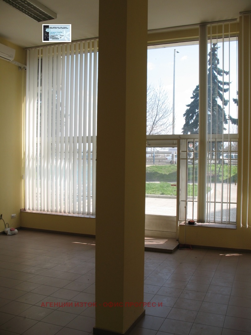 Продава  Офис град София , Център , 190 кв.м | 75904148 - изображение [2]