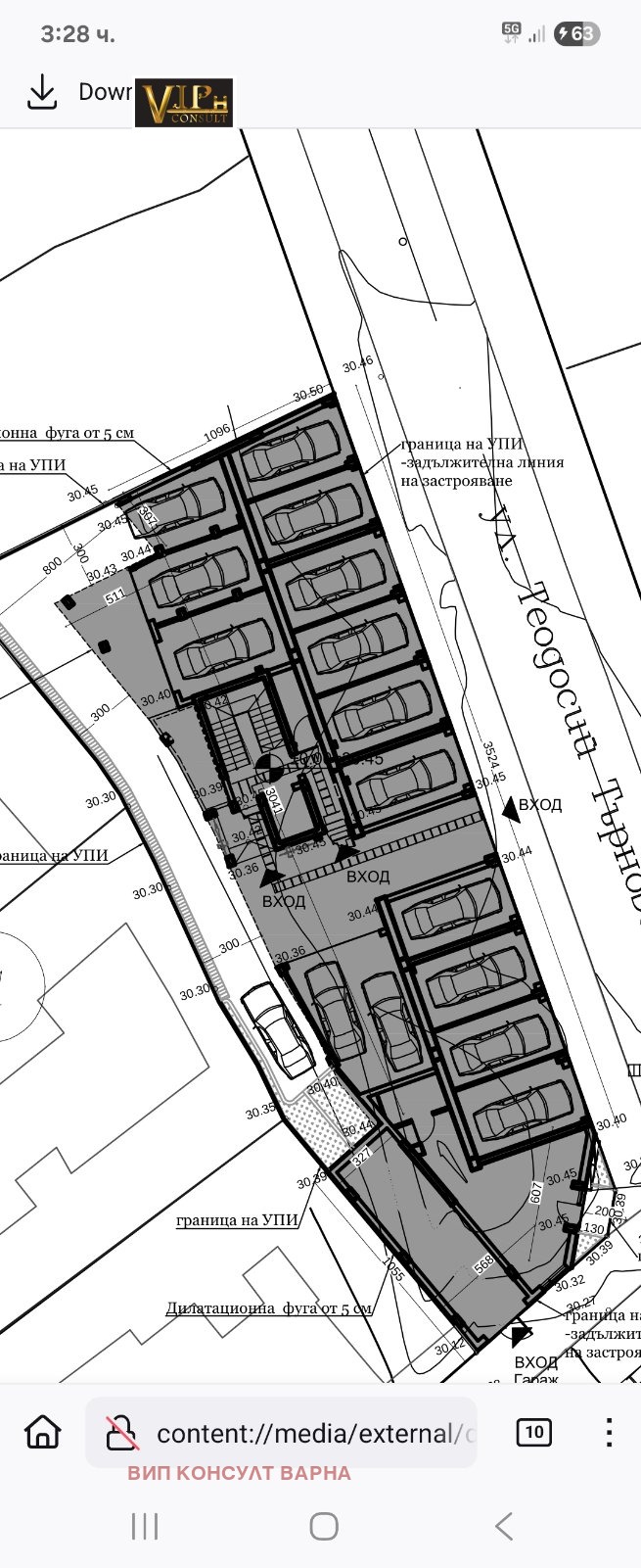 Продава ГАРАЖ, ПАРКОМЯСТО, град Варна, Погреби • 31000 € • 48660570 — Holmes.bg