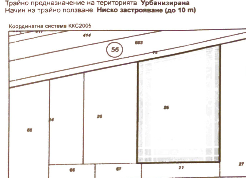 Продава ПАРЦЕЛ, с. Равно поле, област София област, снимка 1 - Парцели - 47499819