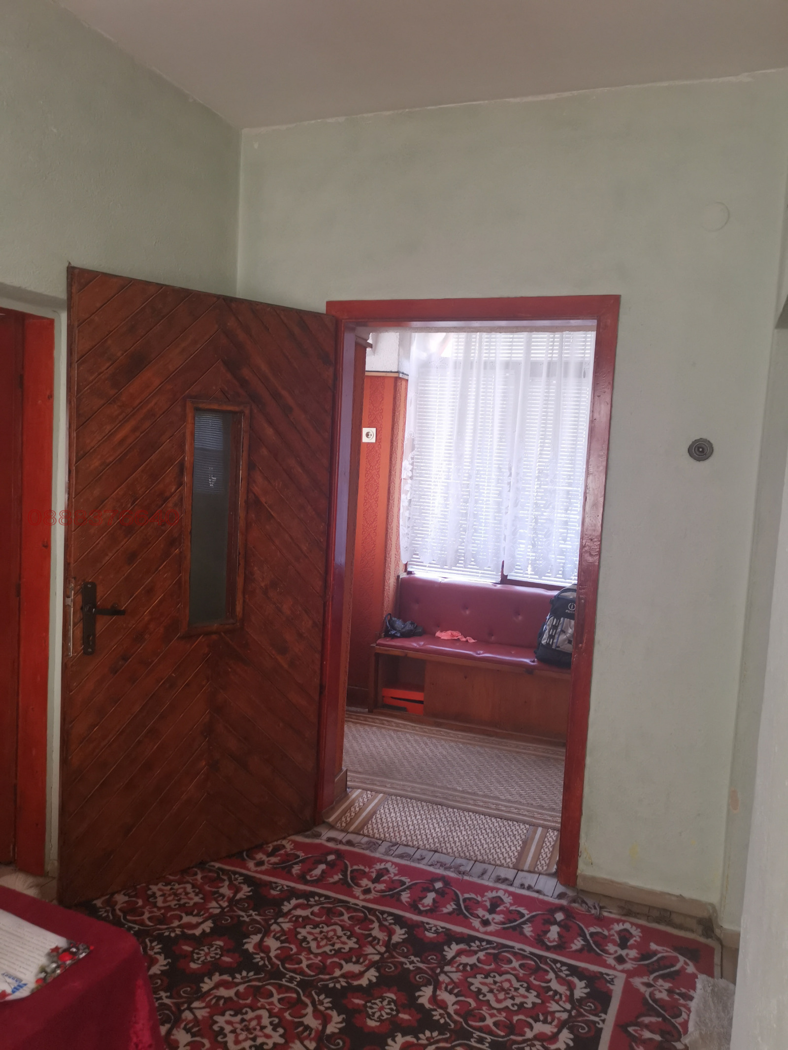 Продава КЪЩА, гр. Панагюрище, област Пазарджик, снимка 4 - Къщи - 55419470