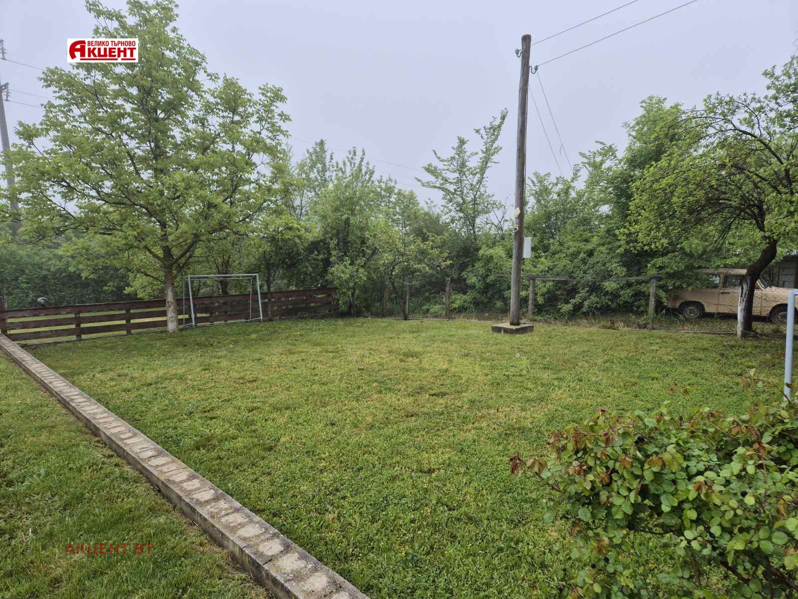 Продава КЪЩА, гр. Дряново, област Габрово, снимка 15 - Къщи - 54368026