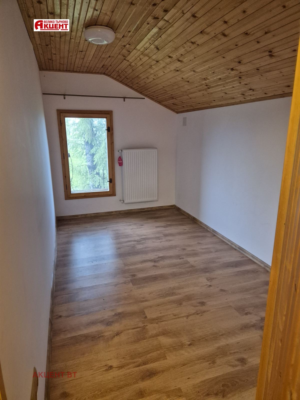 Продава КЪЩА, гр. Дряново, област Габрово, снимка 11 - Къщи - 54368026