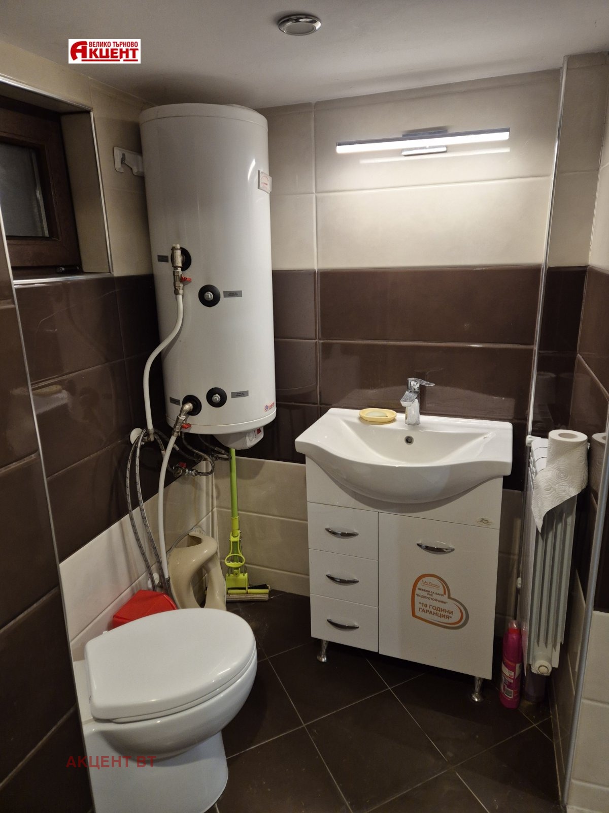 Продава КЪЩА, гр. Дряново, област Габрово, снимка 7 - Къщи - 54368026