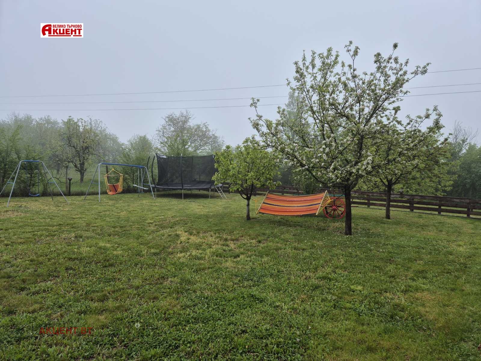 Продава КЪЩА, гр. Дряново, област Габрово, снимка 14 - Къщи - 54368026