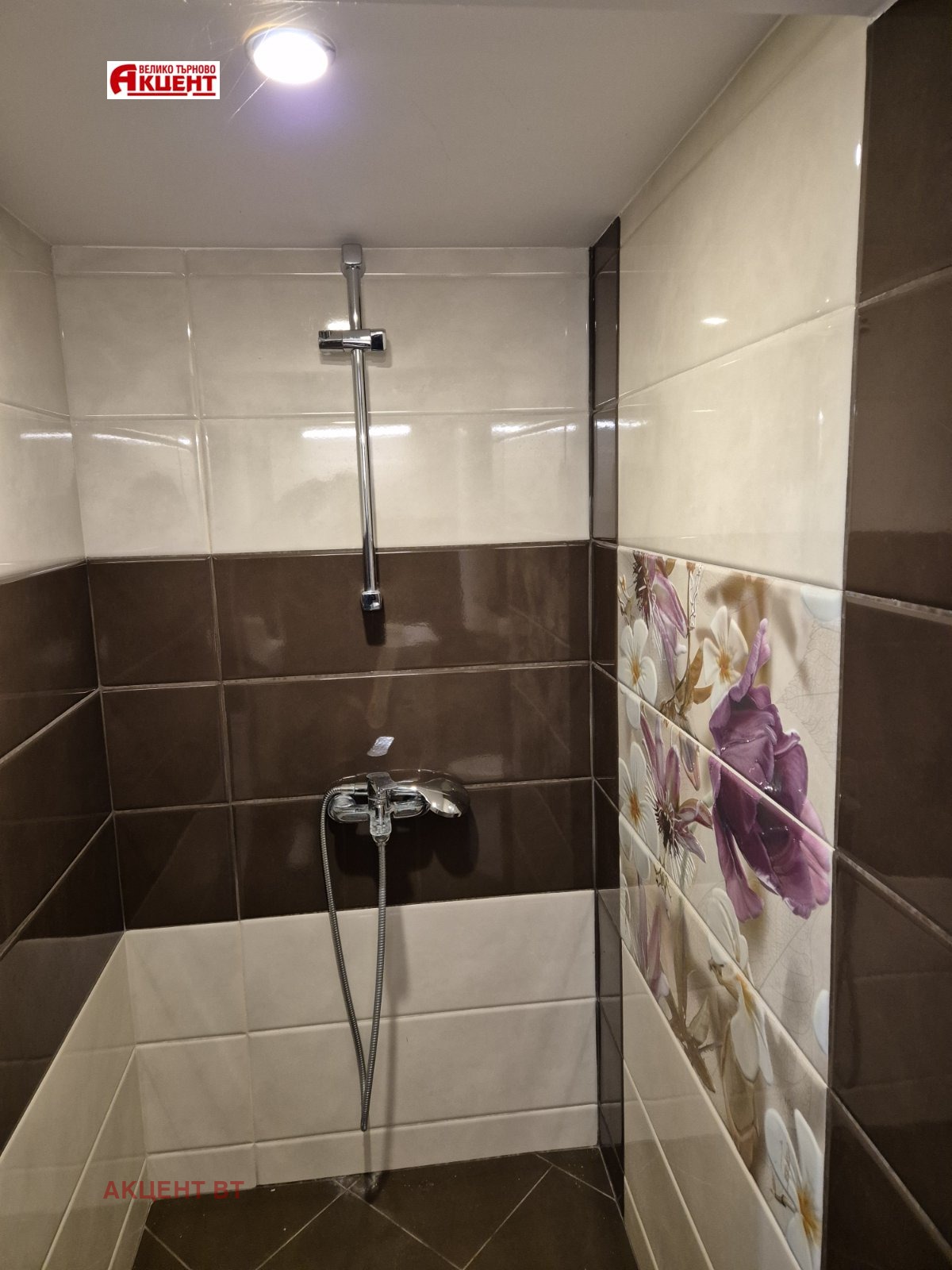 Продава КЪЩА, гр. Дряново, област Габрово, снимка 6 - Къщи - 54368026