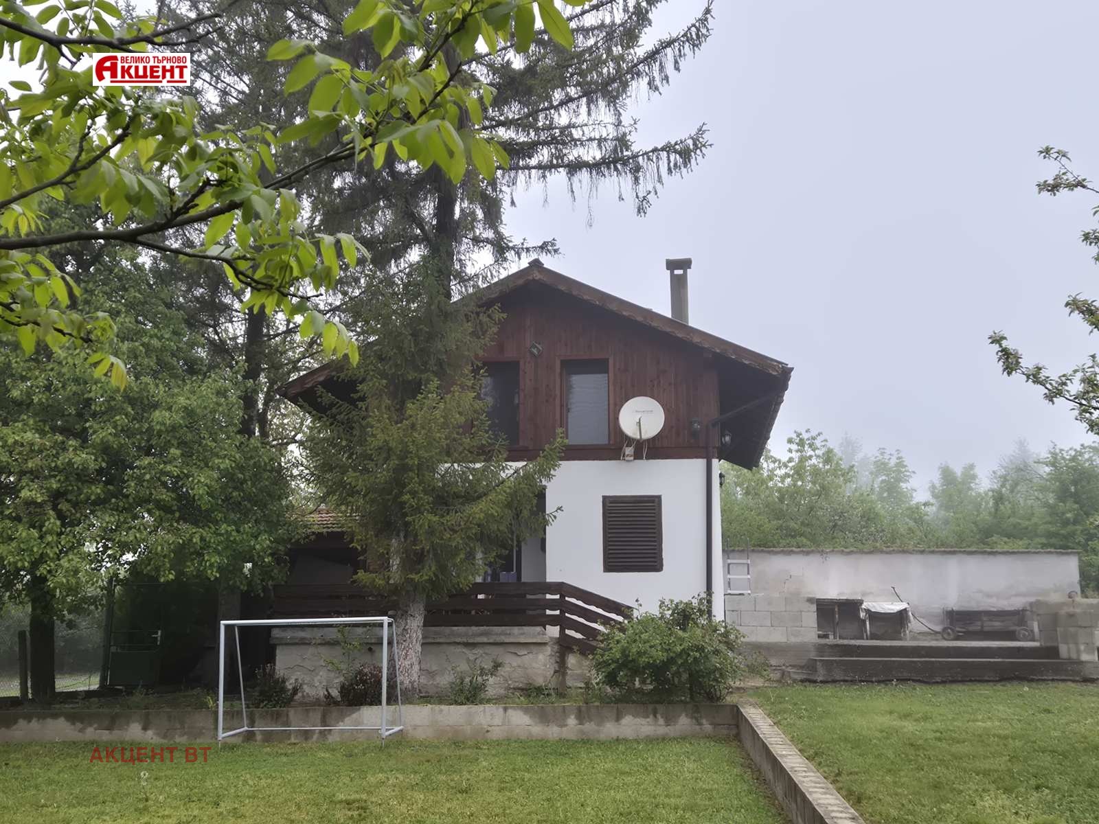 Продава КЪЩА, гр. Дряново, област Габрово, снимка 2 - Къщи - 54368026