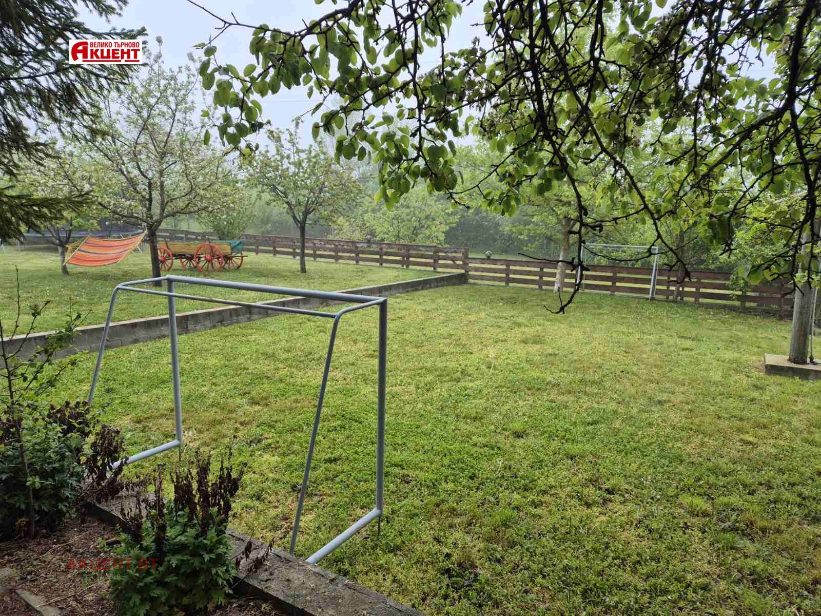 Продава КЪЩА, гр. Дряново, област Габрово, снимка 16 - Къщи - 54368026