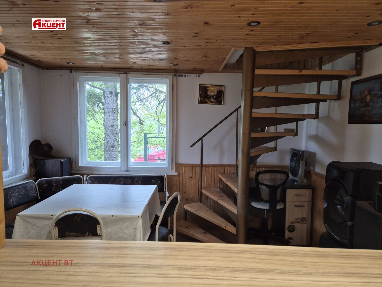 Продава КЪЩА, гр. Дряново, област Габрово, снимка 3 - Къщи - 54368026