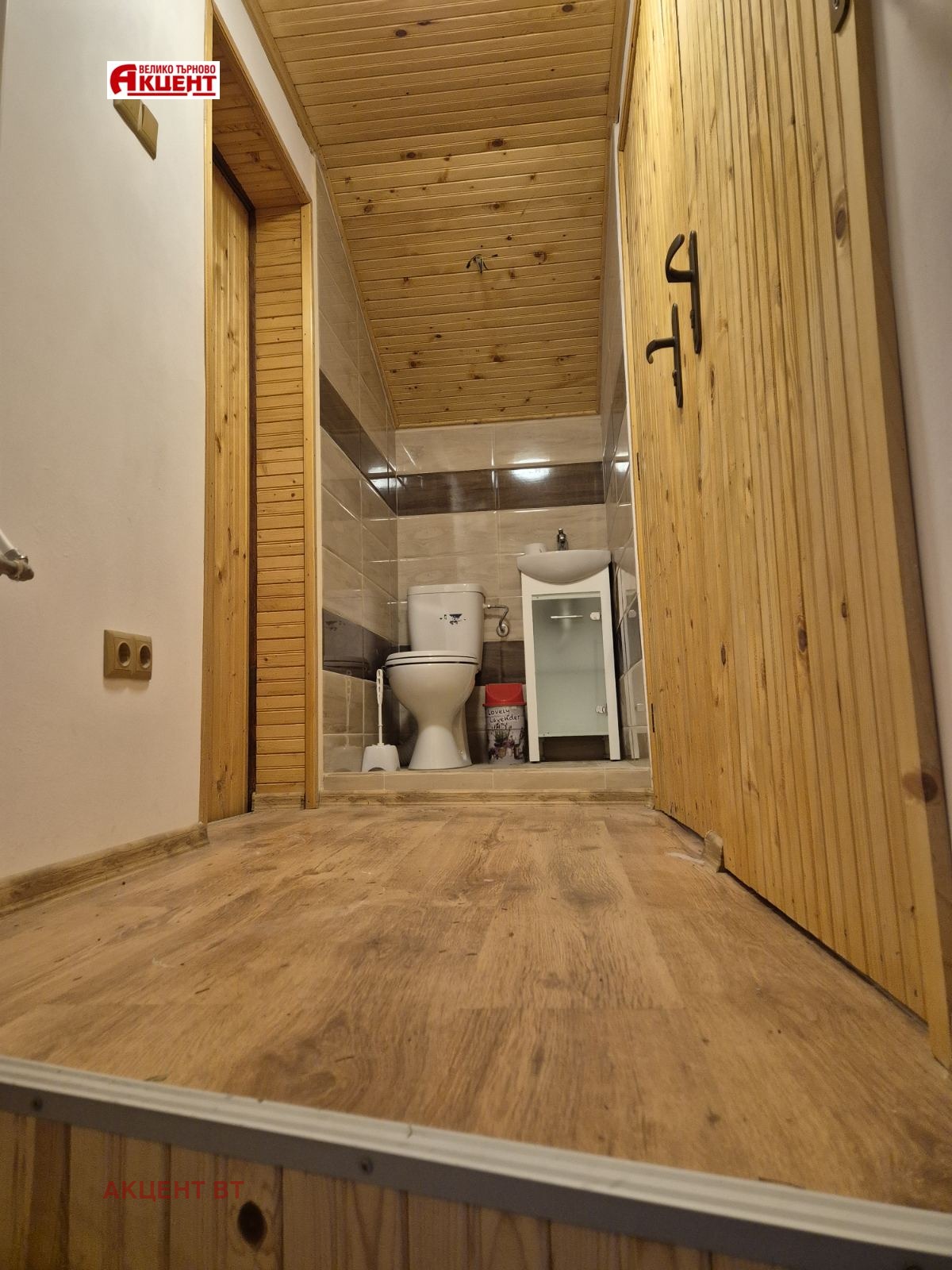 Продава КЪЩА, гр. Дряново, област Габрово, снимка 9 - Къщи - 54368026