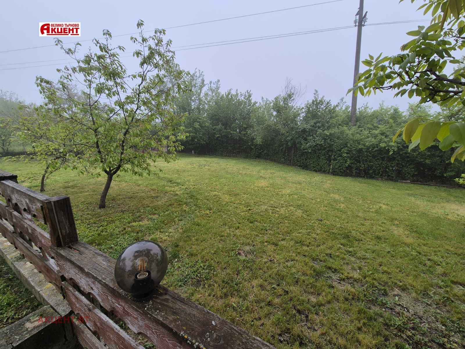 Продава КЪЩА, гр. Дряново, област Габрово, снимка 17 - Къщи - 54368026