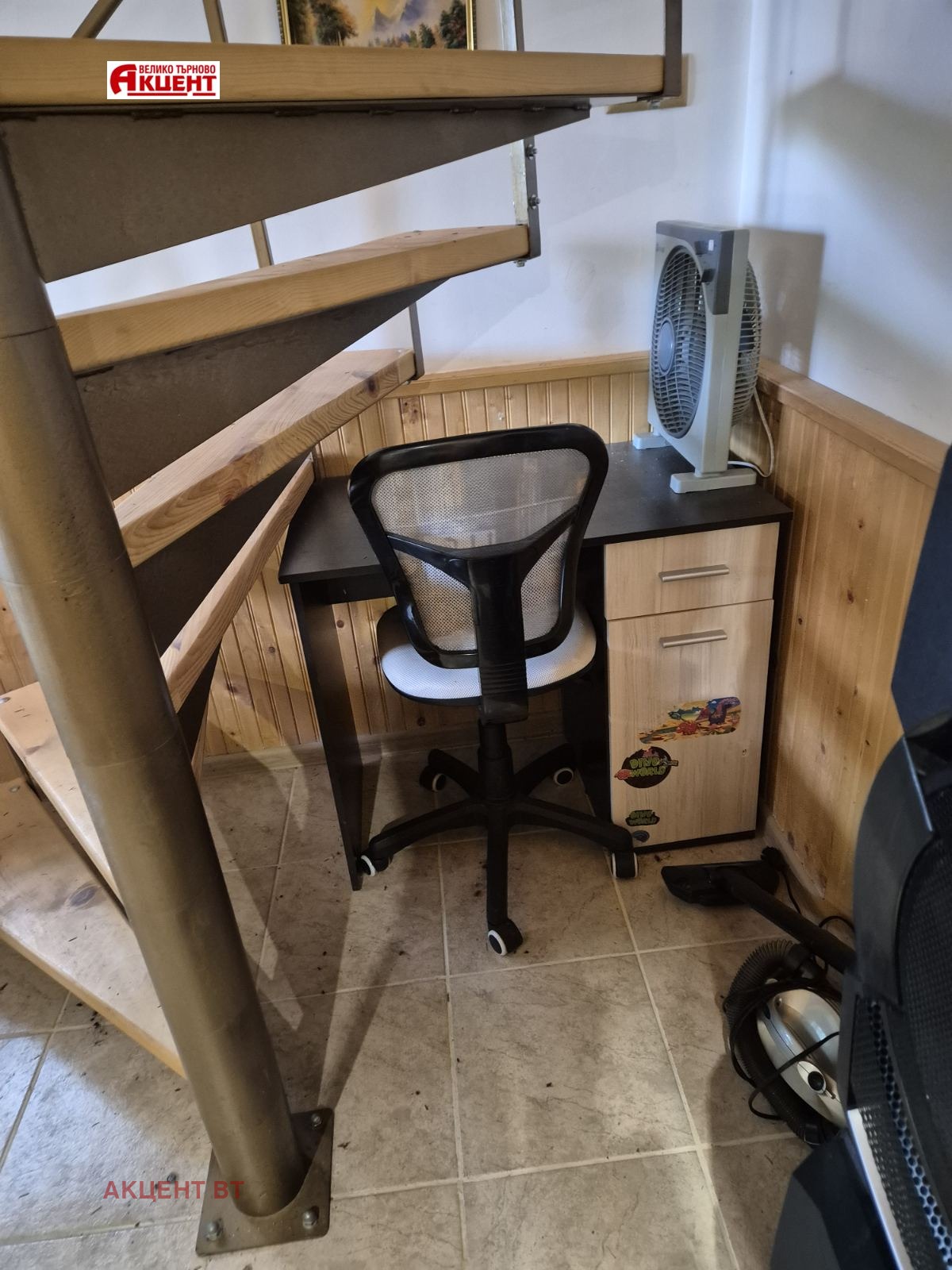 Продава КЪЩА, гр. Дряново, област Габрово, снимка 8 - Къщи - 54368026