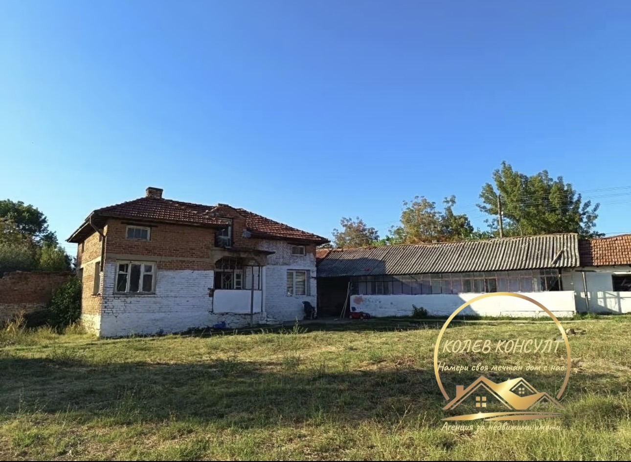 Продава КЪЩА, с. Елена, област Хасково, снимка 5 - Къщи - 56169781