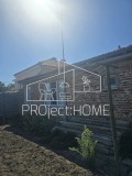 Продава ПАРЦЕЛ, град Бургас, с. Равнец • 70000 € • 10164866 — Holmes.bg