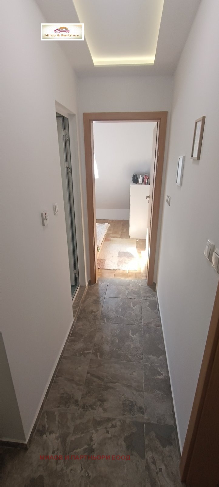 ������� 2-����� | Imot.bg � ����������� 5