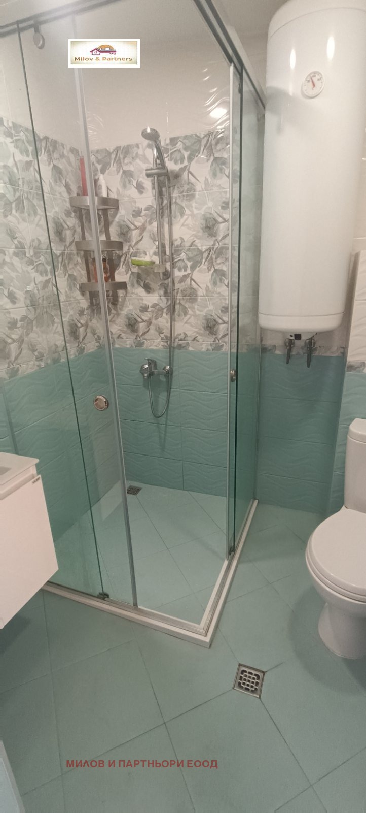 ������� 2-����� | Imot.bg � ����������� 6