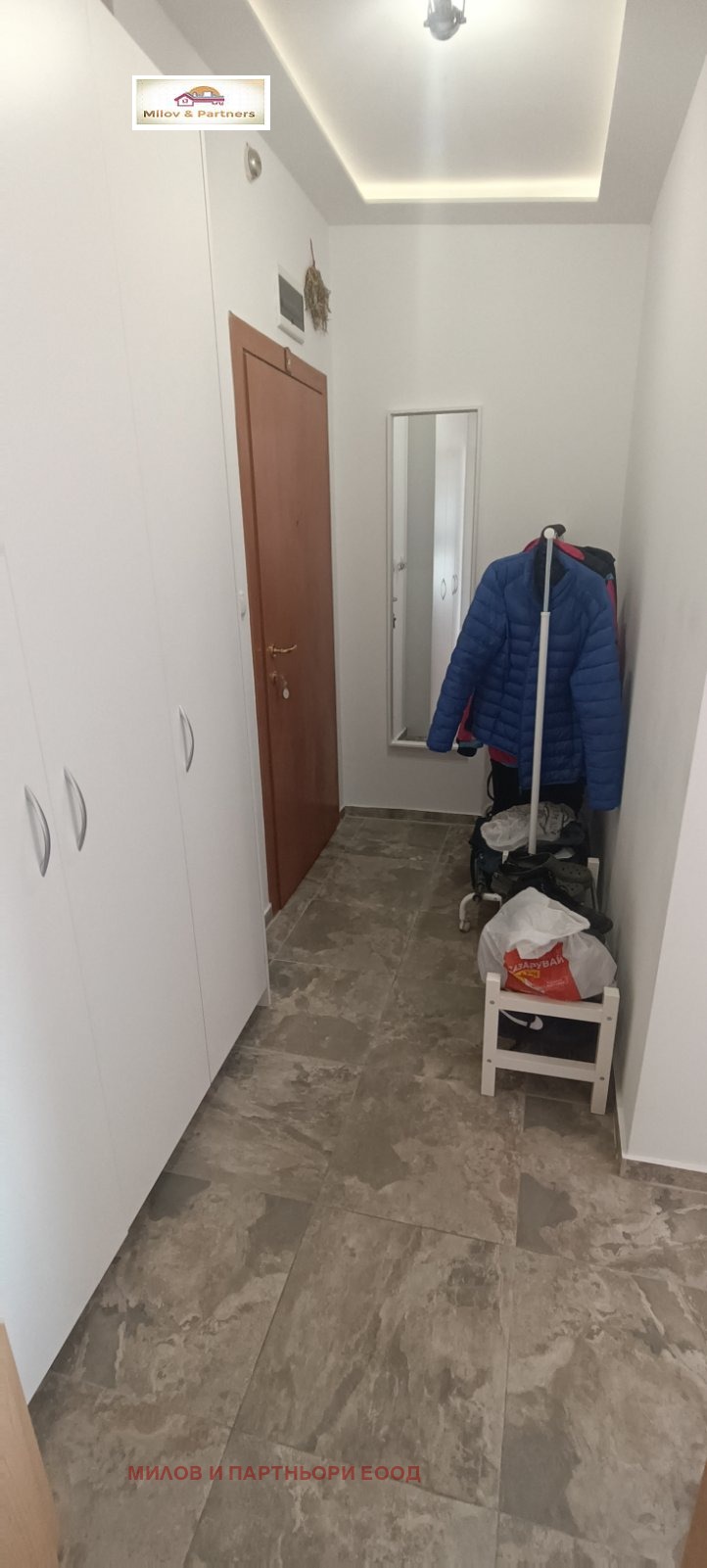 ������� 2-����� | Imot.bg � ����������� 4
