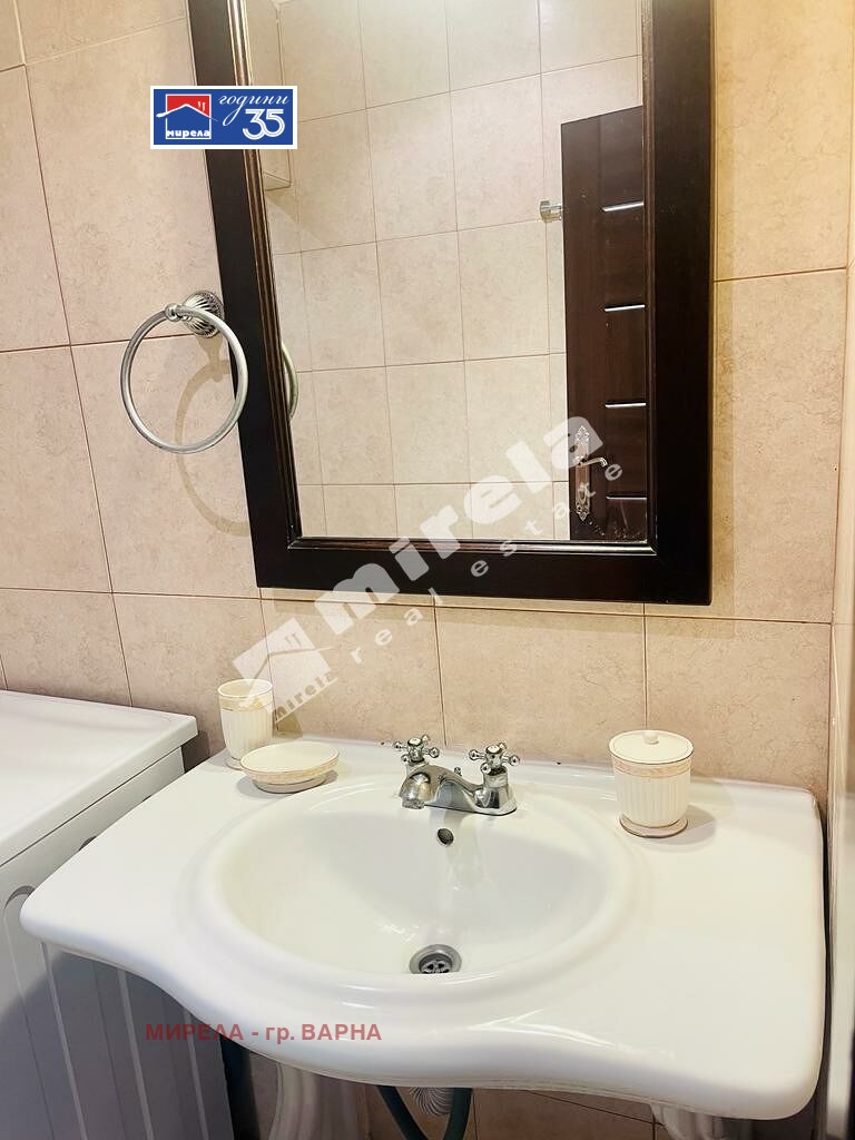 ������� 3-����� | Imot.bg � ����������� 9