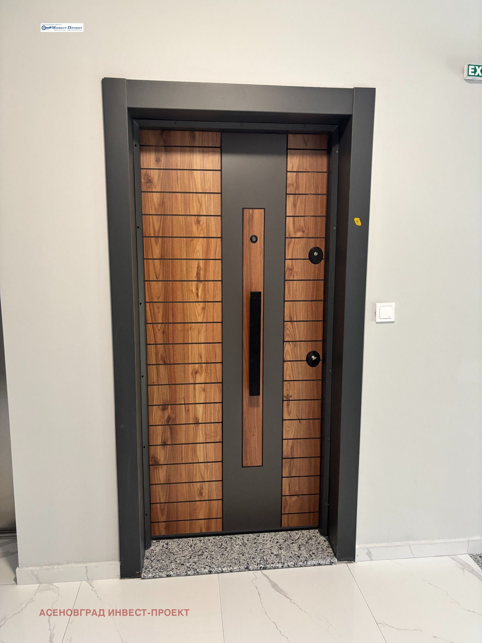 ������� 2-����� | Imot.bg � ����������� 3