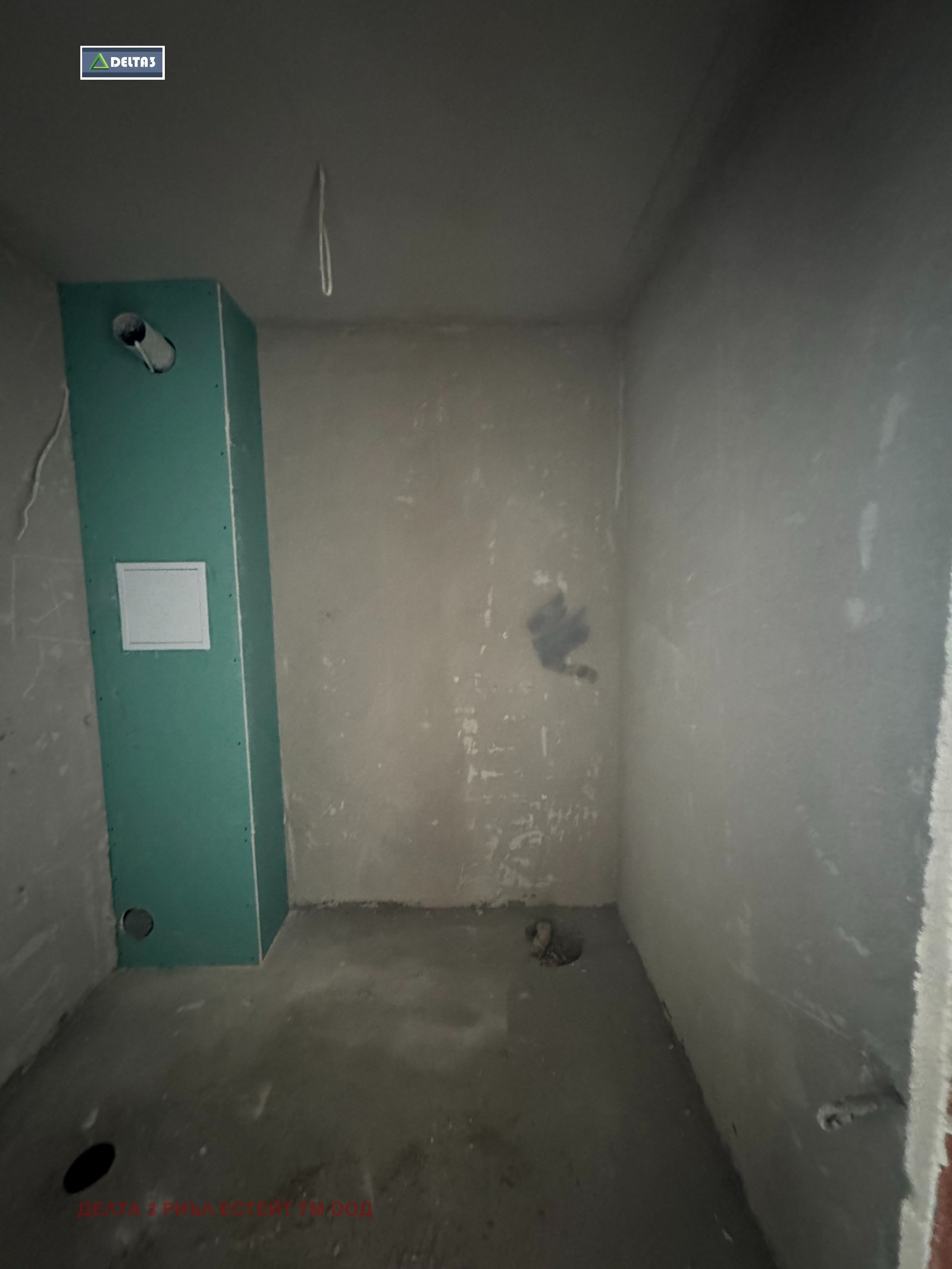 ������� 2-����� | Imot.bg � ����������� 5