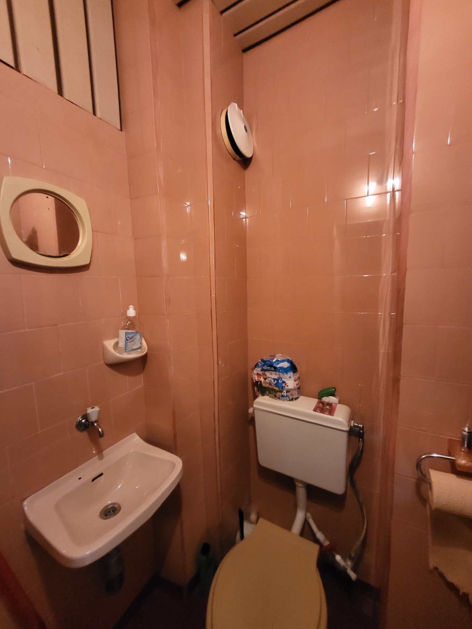 ������� 3-����� | Imot.bg � ����������� 10