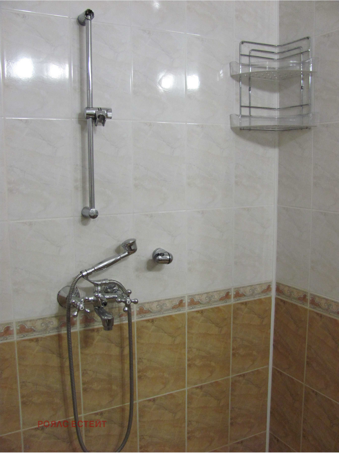 Продава 3-СТАЕН | Imot.bg — изображение 13