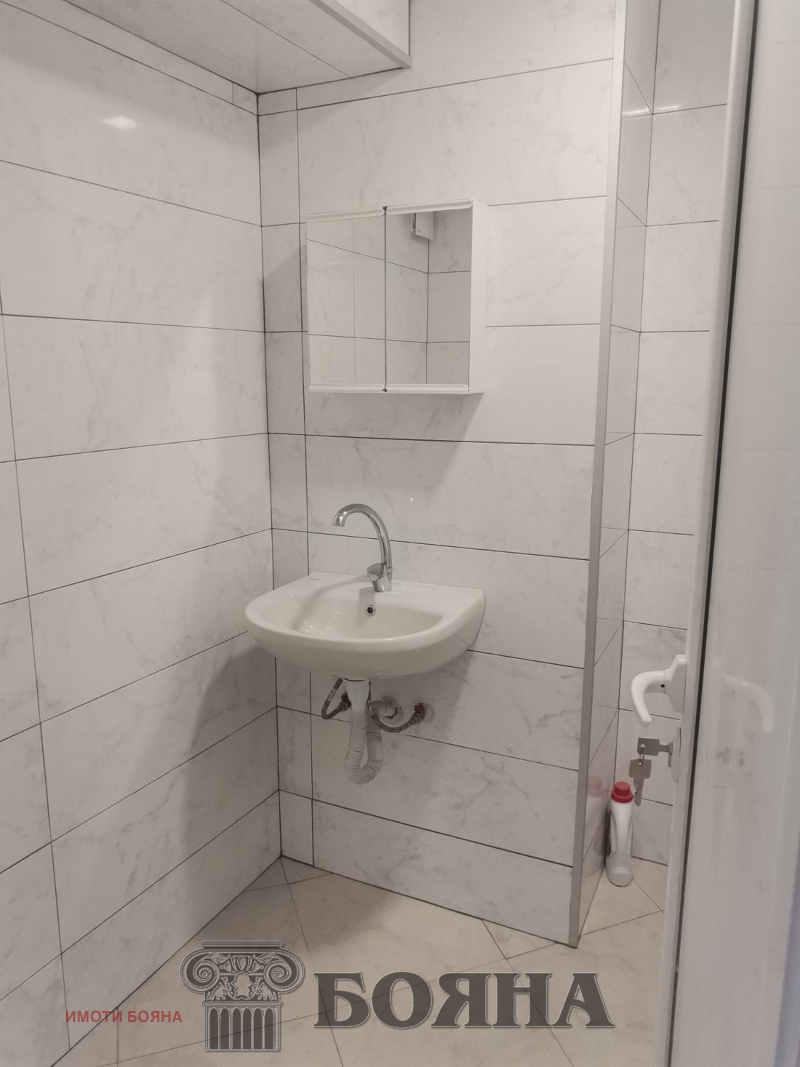 ������� 3-����� | Imot.bg � ����������� 12