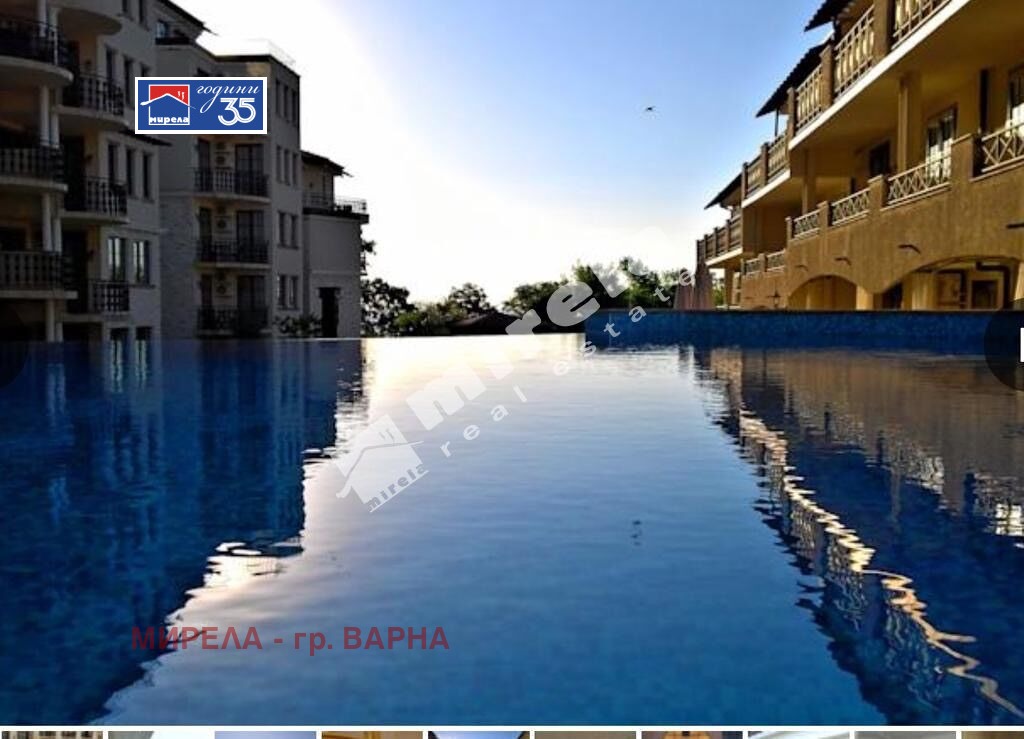 ������� 3-����� | Imot.bg � ����������� 13