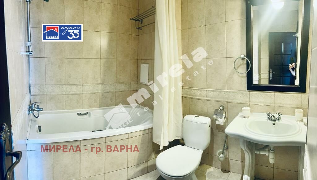 ������� 3-����� | Imot.bg � ����������� 10