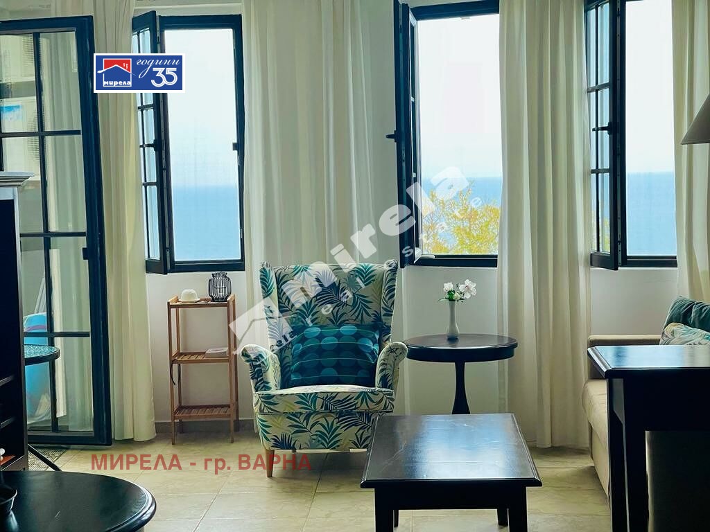 ������� 3-����� | Imot.bg � ����������� 7