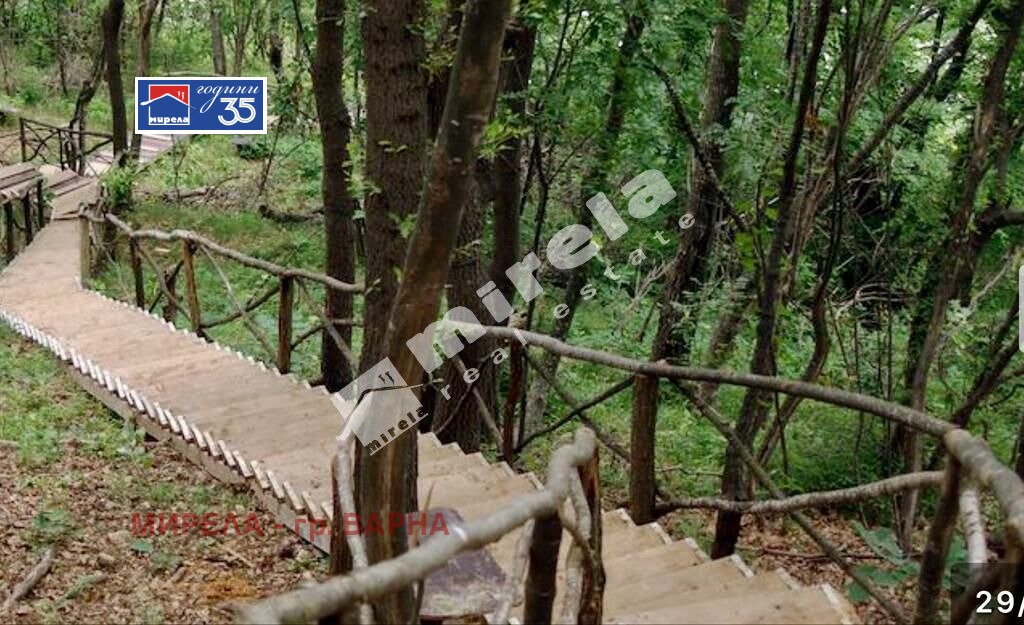 ������� 3-����� | Imot.bg � ����������� 14