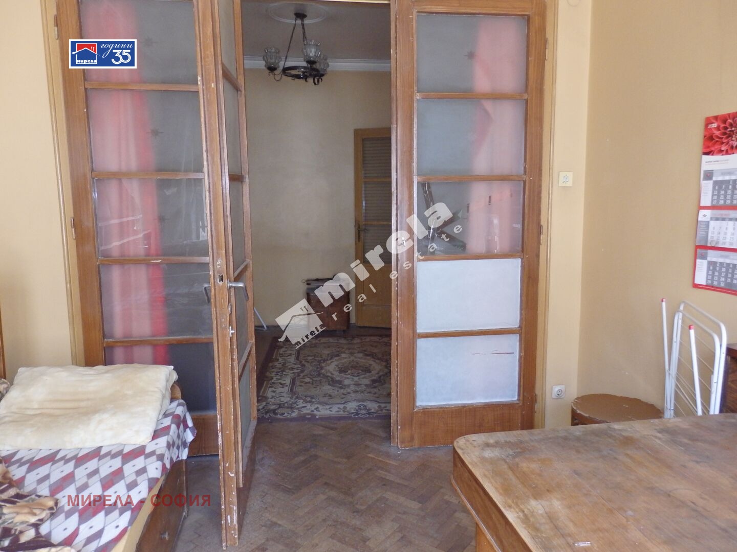 ������� 3-����� | Imot.bg � ����������� 3