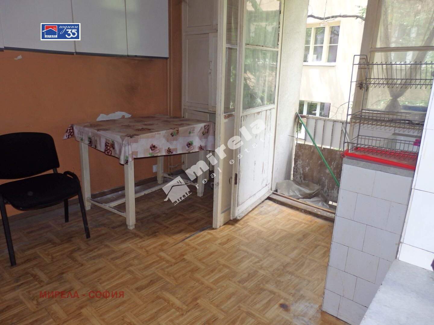 ������� 3-����� | Imot.bg � ����������� 7