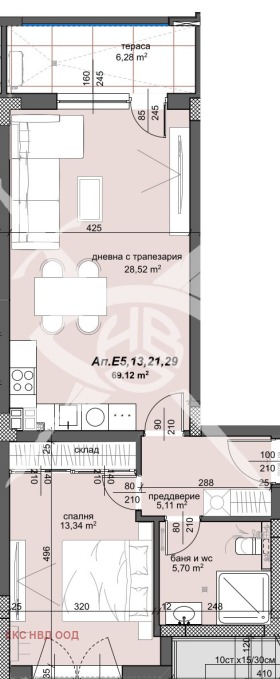 2-стаен град Пловдив, Тракия