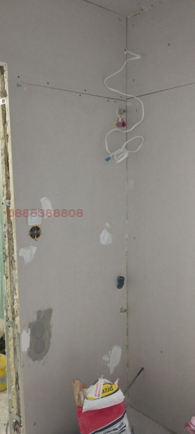  2- | Imot.bg    4
