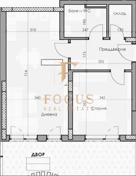 Продава  2-стаен, град Пловдив