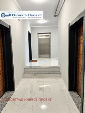 ������� 2-����� | Imot.bg � ����� ������ 2