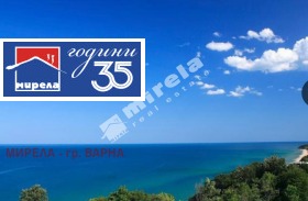 ������� 3-����� | Imot.bg � ����� ������ 15