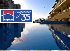 ������� 3-����� | Imot.bg � ����� ������ 13