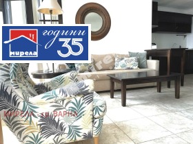 ����� ������� 3-�����,��. �����, ������ ������