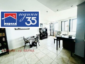 ������� 3-����� | Imot.bg � ����� ������ 4