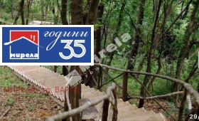 ������� 3-����� | Imot.bg � ����� ������ 14