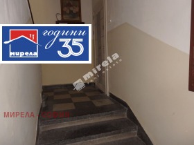 ������� 3-����� | Imot.bg � ����� ������ 10