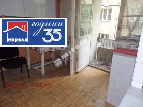 ������� 3-����� | Imot.bg � ����� ������ 7