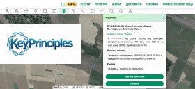 ������� ���������� ���� | Imot.bg � ����� ������ 2